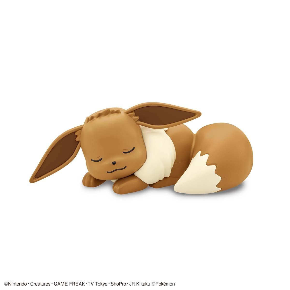 Pokemon Plamo Collection Quick! EEVEE (SLEEPING POSE)