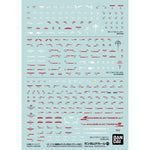 GUNDAM DECAL 122 HG MOBILE SUIT GUNDAM HATHAWAY MULTIUSE 1