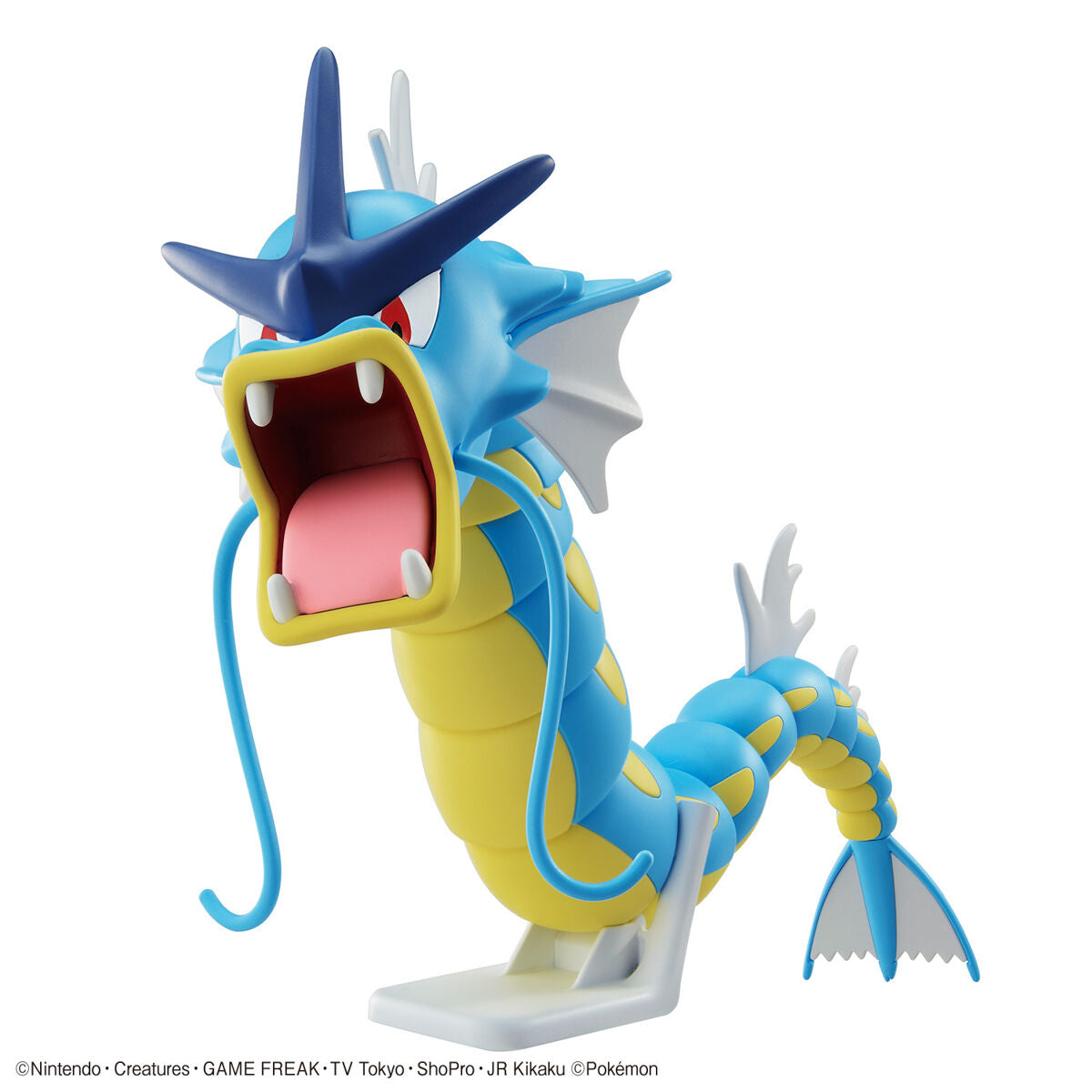 Pokemon Plamo Collection No.52 GYARADOS