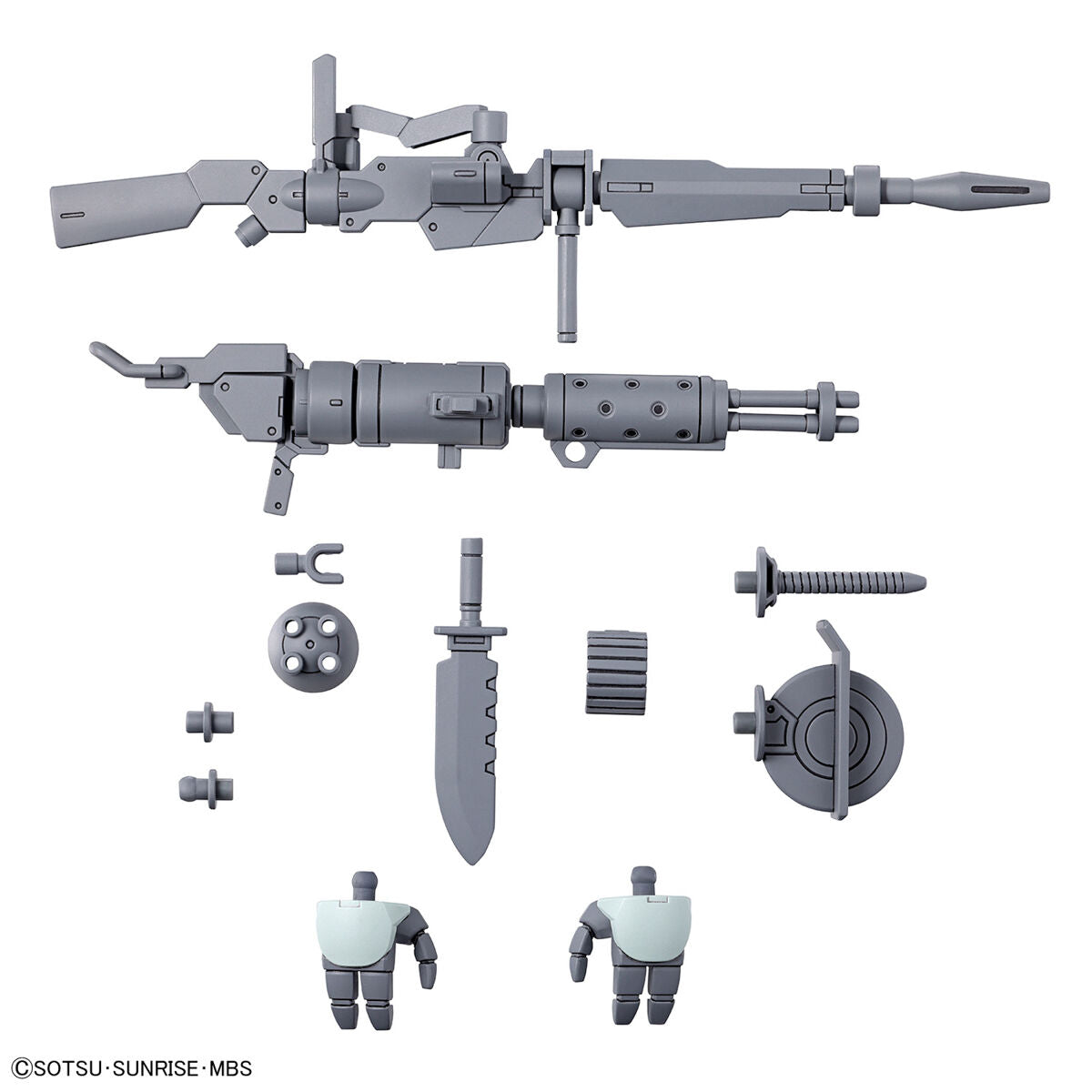 【🔵𝐁𝐀𝐂𝐊𝐎𝐑𝐃𝐄𝐑 DELAYED OCT-2026】 HG EXPANSION PARTS SET for DEMI TRAINER