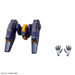 HG-TWFM MIRASOUL FLIGHT UNIT
