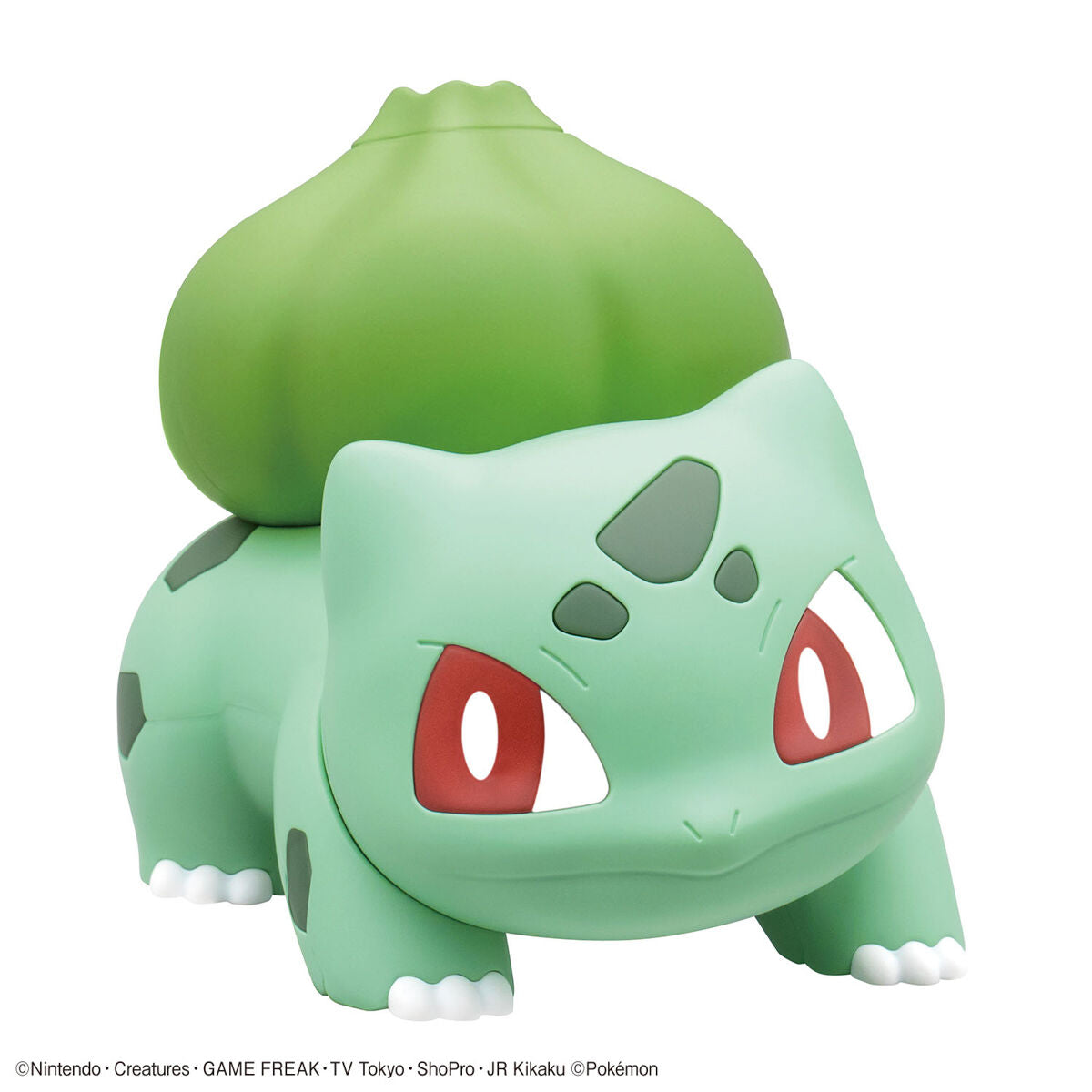 Pokemon Plamo Collection Quick! BULBASAUR