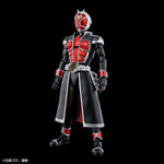 FRS KAMEN RIDER WIZARD FLAME STYLE