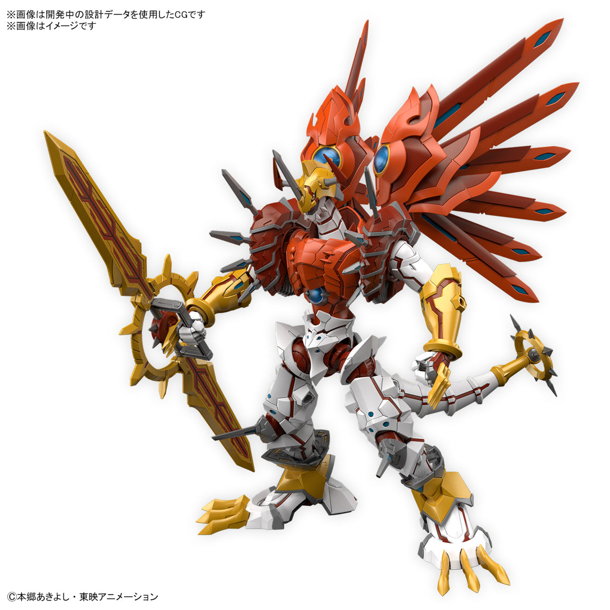 FRS-A SHINEGREYMON