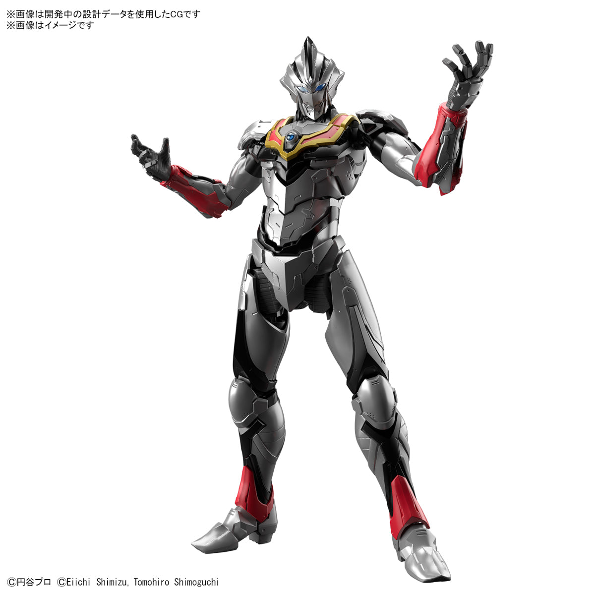 FRS ULTRAMAN SUIT EVIL TIGA (ACTION VER)