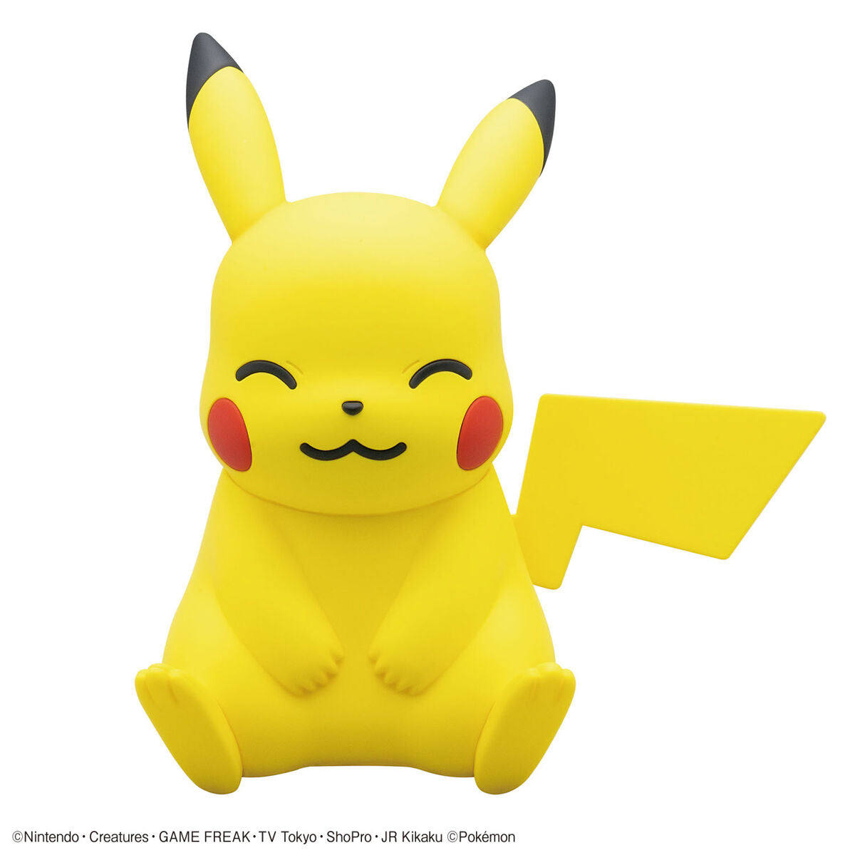 Pokemon Plamo Collection Quick! PIKACHU (SITTING POSE)