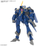 【🔵𝐁𝐀𝐂𝐊𝐎𝐑𝐃𝐄𝐑 DEC-2026】 HG YF-21