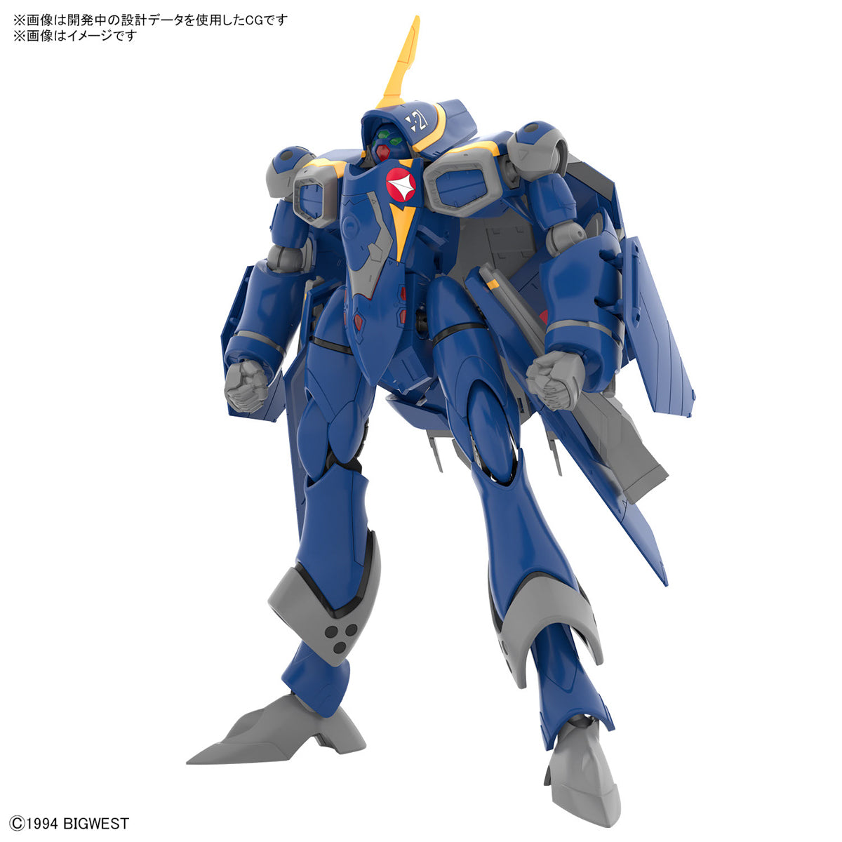 【🔵𝐁𝐀𝐂𝐊𝐎𝐑𝐃𝐄𝐑 DEC-2026】 HG YF-21