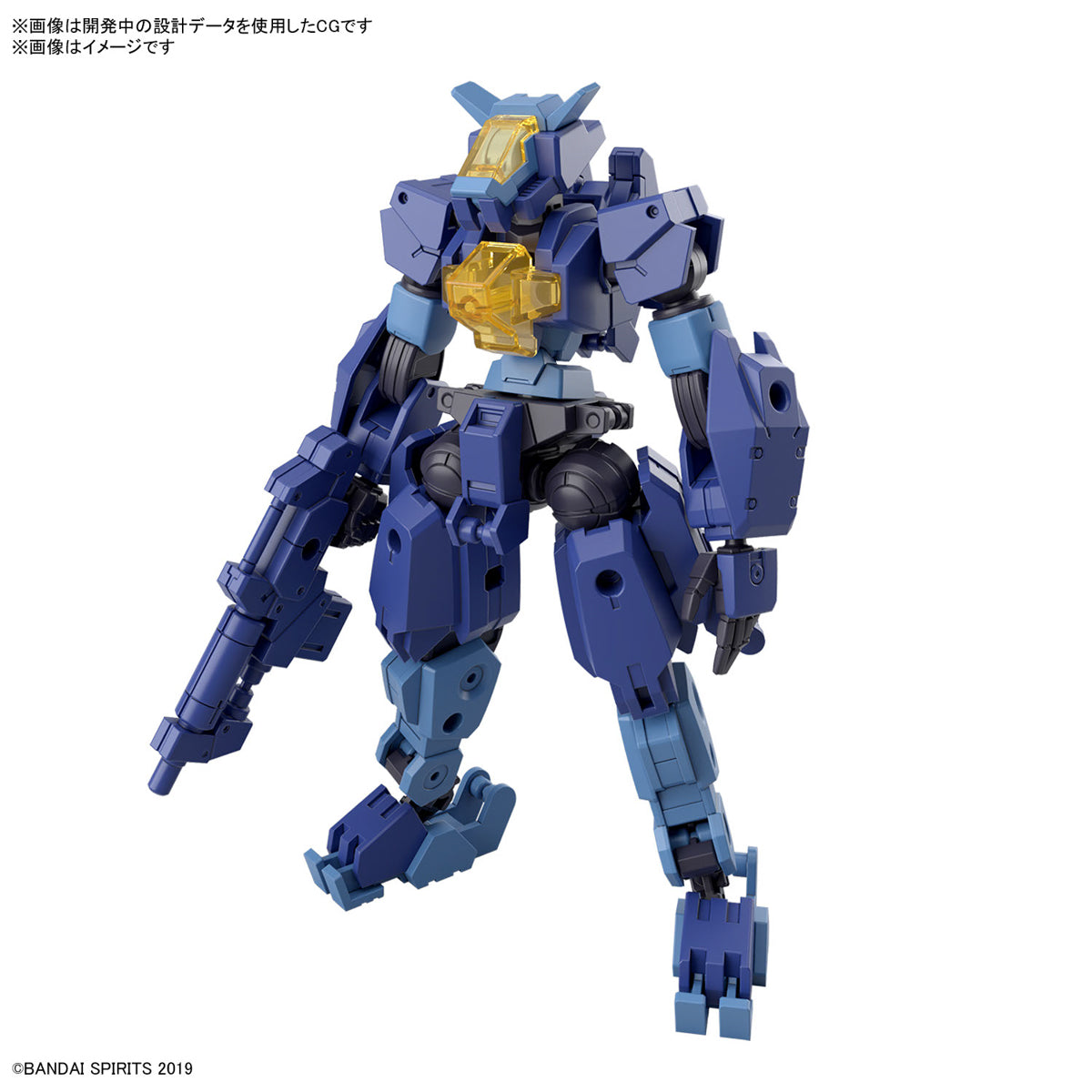 30MM 1/144 eEXM-S03H FORESTIERI 03