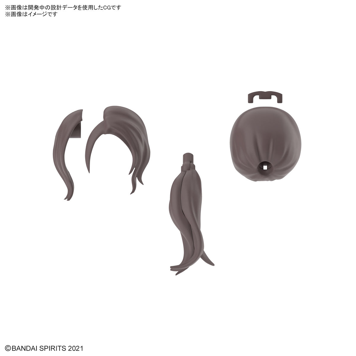 30MS OPTION HAIR STYLE PARTS Vol.9 ALL 4 TYPES