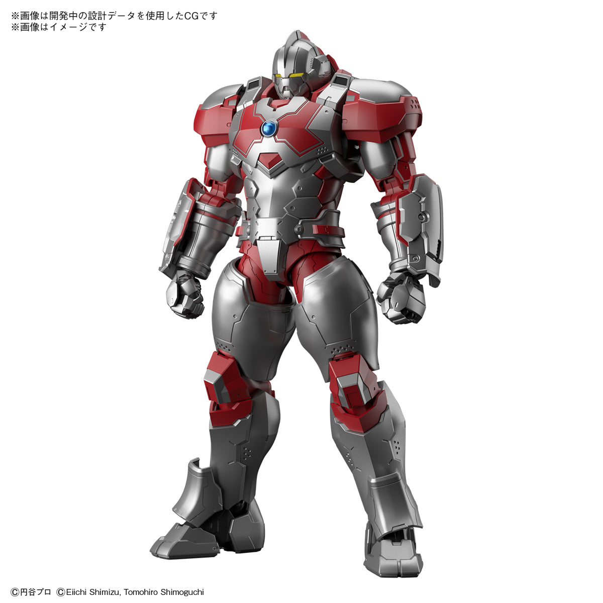 Bandai Figure-Rise Standard Ultraman Suit Jack Action Plastic Model Toy VCA Gundam SingaporeBandai Namco Figure-Rise Standard Ultraman Suit Jack Action Plastic Model Action Figure Toy VCA Gundam Singapore