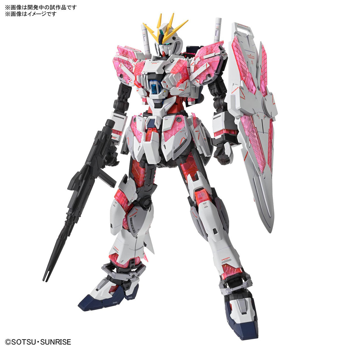 Bandai Gunpla Master Grade MG Narrative Gundam C-Packs Ver Ka Plastic Model Action Toy VCA Singapore