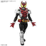 预购 ▶ 2024 年 4 月 🟢 Figure-rise 标准版 KAMEN RIDER KIVA (KIVA FORM)