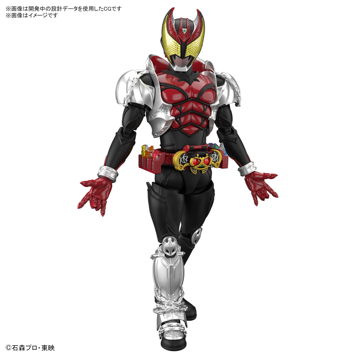 预购 ▶ 2024 年 4 月 🟢 Figure-rise 标准版 KAMEN RIDER KIVA (KIVA FORM)