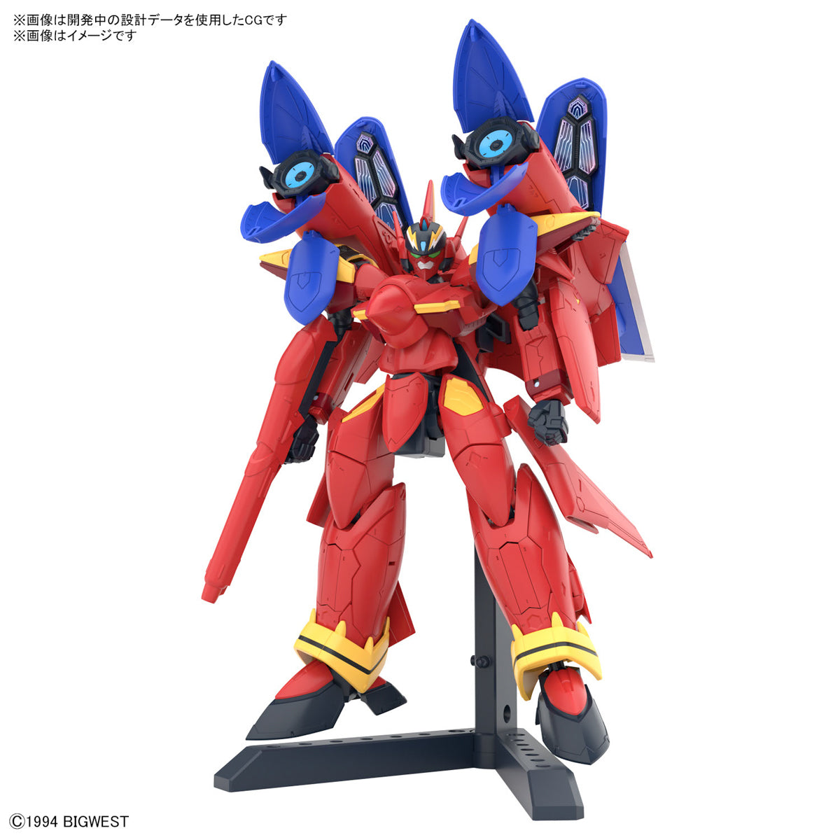 Bandai Macross Plus HG 1/100 YF-19 Fire Valkyrie with Sound Booster Plastic Model Action Toy VCA Gundam Singapore
