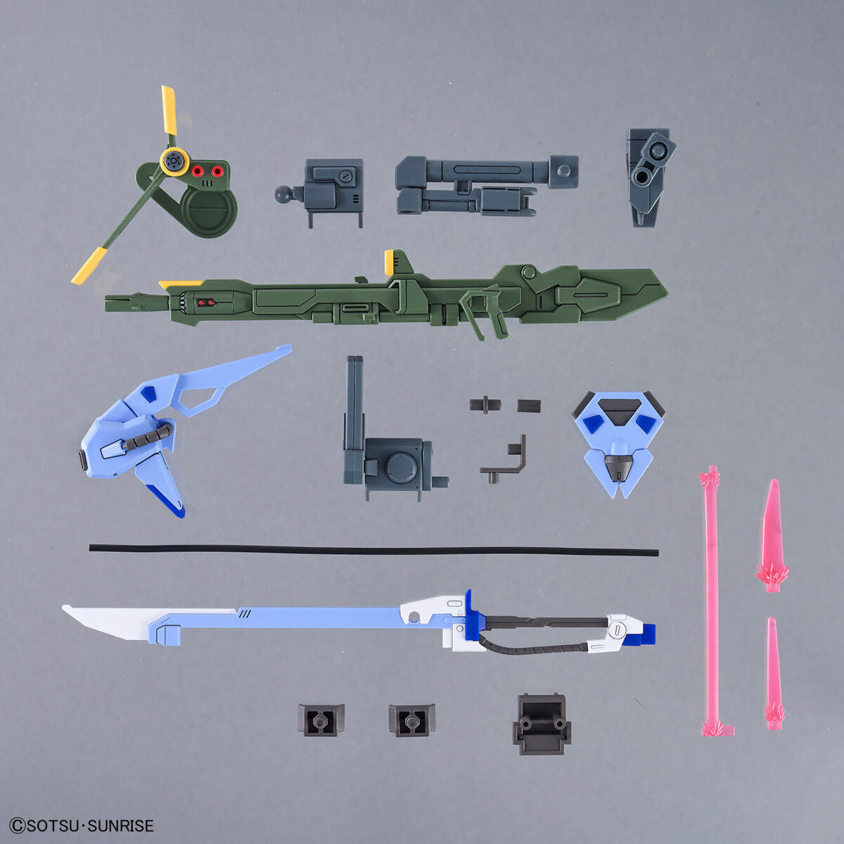 【𝐁𝐀𝐂𝐊𝐎𝐑𝐃𝐄𝐑】JUN-2025🔵 OPTION PARTS SET GUNPLA 02 - LAUNCHER & SWORD STRIKER