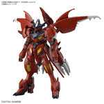 预订 ▶ 2024 年 7 月 🟢 HG 高达惊人巴巴托斯狼疮
