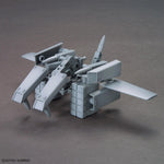 OPTION PARTS SET GUNPLA 08 - BALLDEN ARM ARMS