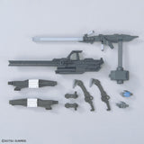 OPTION PARTS SET GUNPLA 12 (LARGE RAILGUN)