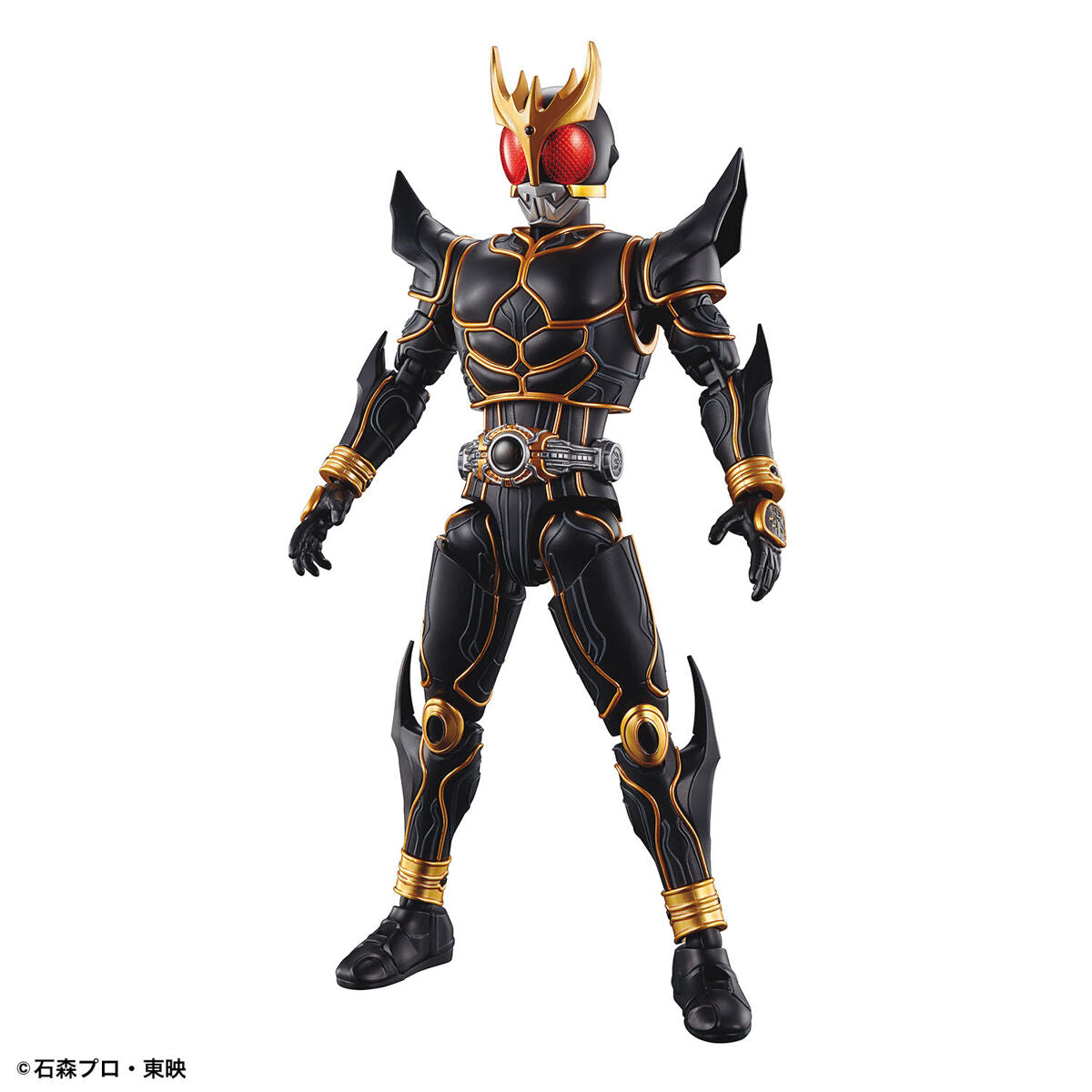 FRS MASKED RIDER KUUGA ULTIMATE FORM