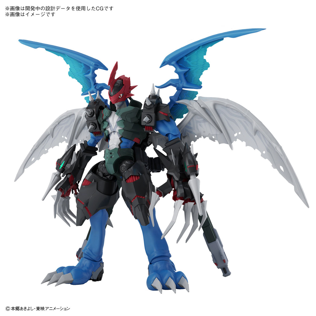 FRS-A PAILDRAMON