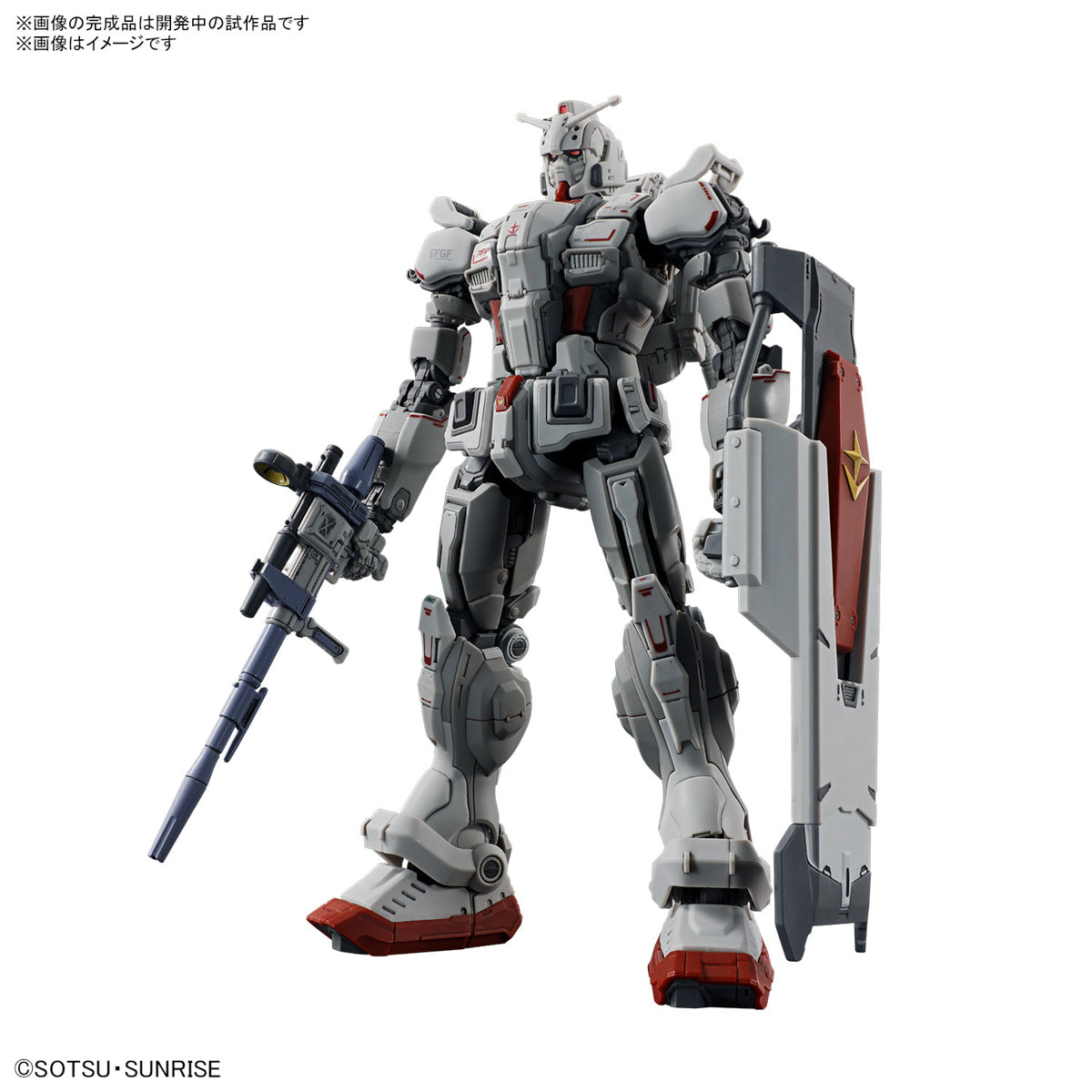 Bandai High Grade Requiem For Vengeance Gundam EX RFV Action Figure Toy Model Kit VCA Singapore