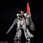 【🔵𝐁𝐀𝐂𝐊𝐎𝐑𝐃𝐄𝐑 MAR-2027】 HG MURASAME KAI