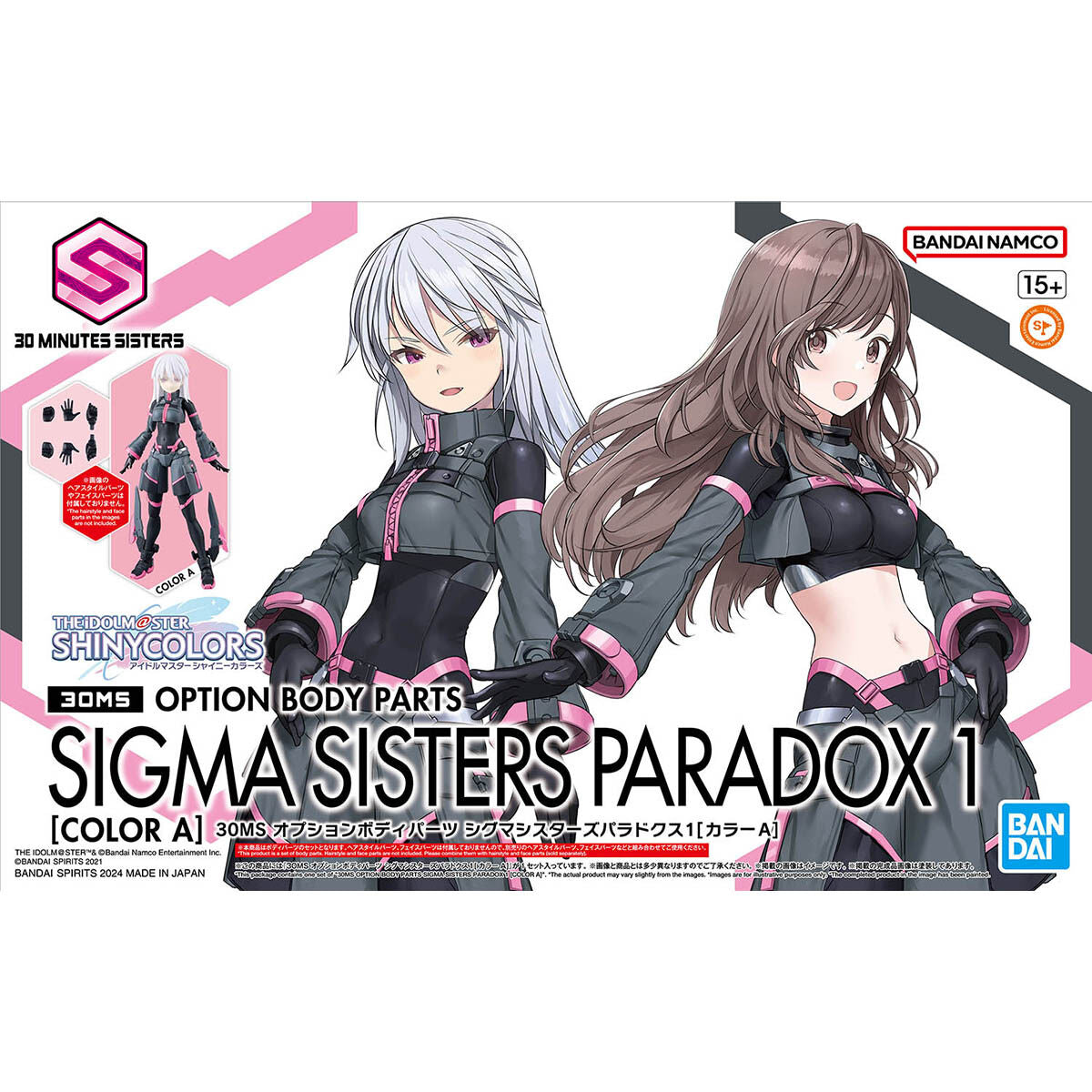 30MS OPTION BODY PARTS SIGMA SISTERS PARADOX 1 - COLOR A