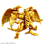 FRS-A EGYPTIAN GOD - THE WINGED DRAGON OF RA