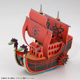 NINE SNAKE PIRATE SHIP - ONE PIECE GRAND SHIP COLLECTION