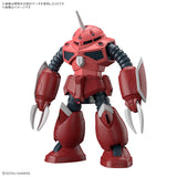 Bandai Namco Gunpla High Grade Cosmic Era HGCE HG Z'Gok Seed Freedom Ver VCA Gundam Singapore