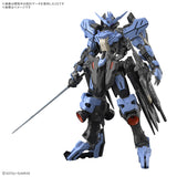 Bandai Gunpla Master Grade MG Gundam Vidar Plastic Model Action Figure Toy VCA Singapore