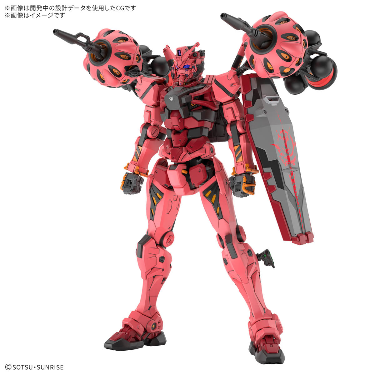 Bandai Namco Gunpla High Grade HG GQuuuuuuX Red Gundam Action Figure Model Toy Kit VCA Gundam Singapore