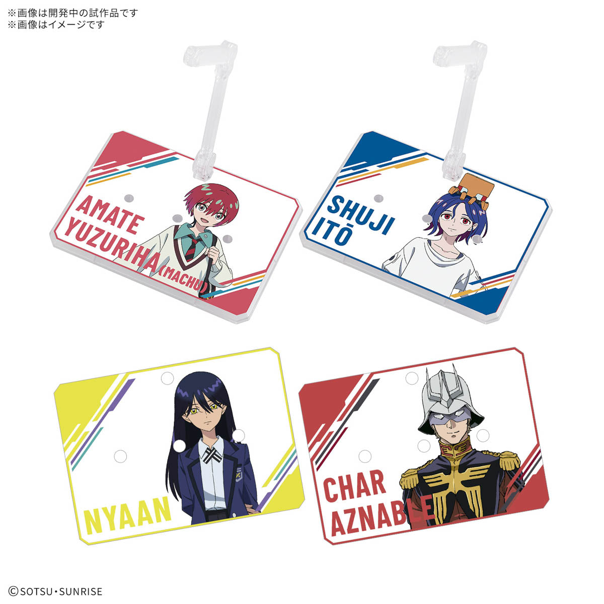 Bandai Namco Gunpla Action Base 7 2 Pieces Pack Gundam QGuuuuuuX Sticker Set VCA Singapore