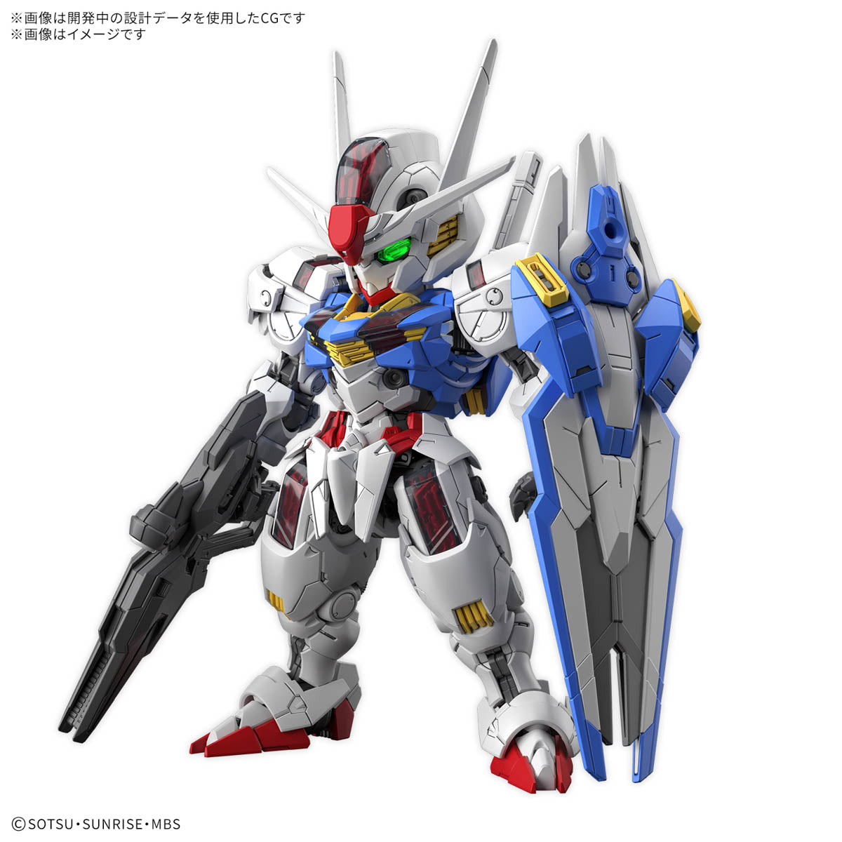 Bandai Namco Gunpla Master Grade SD MGSD Gundam Aerial Action Figure Model Toy Kit VCA Singapore