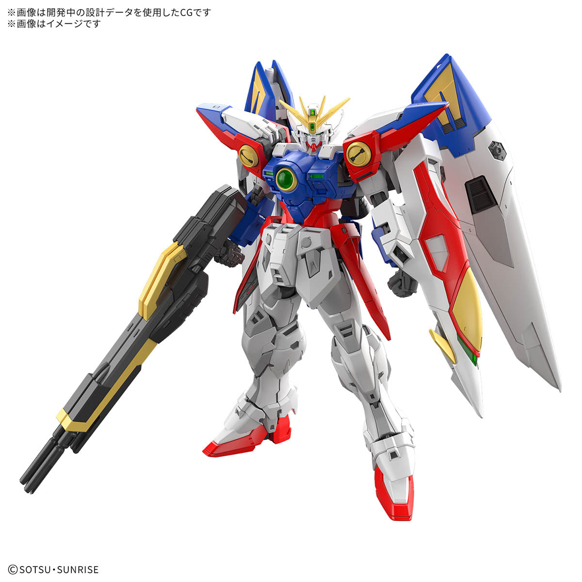 Bandai Namco Gunpla Real Grade RG 1/144 Wing Gundam Zero Action Figure Model Toy Kit VCA Singapore