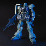 /【🔵𝐁𝐀𝐂𝐊𝐎𝐑𝐃𝐄𝐑 DELAYED OCT-2026】 HG-UC AMS-129 GEARA ZULU