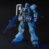 【🔵𝐁𝐀𝐂𝐊𝐎𝐑𝐃𝐄𝐑 SEP-2026】 HG-UC AMS-129 GEARA ZULU