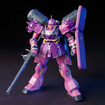 /【🔵𝐁𝐀𝐂𝐊𝐎𝐑𝐃𝐄𝐑 DELAYED OCT-2026】 HG-UC AMS-129 GEARA ZULU (ANGELO SAUPER USE)