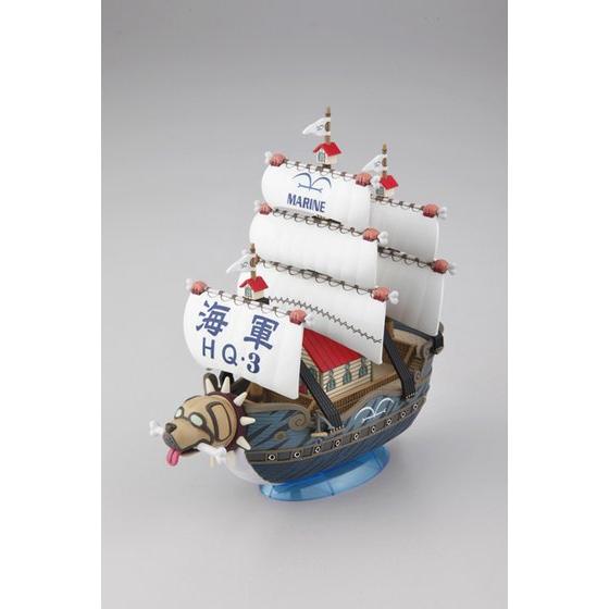 GARP'S WARSHIP - ONE PIECE GRAND SHIP COLLECTION