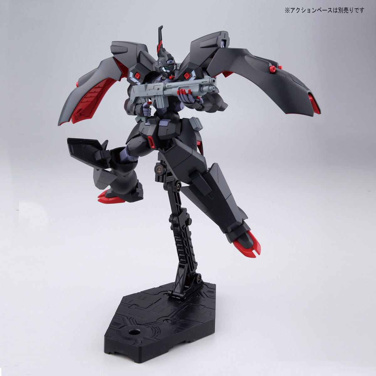 HG-RIG KABAKALI