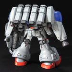/【🔵𝐁𝐀𝐂𝐊𝐎𝐑𝐃𝐄𝐑 OCT-2026】 HG-UC GUNDAM GP02A (TYPE-MLRS)