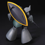 /【🔵𝐁𝐀𝐂𝐊𝐎𝐑𝐃𝐄𝐑 OCT-2026】 HG MS-14A GELGOOG / GELGOOG CANNON