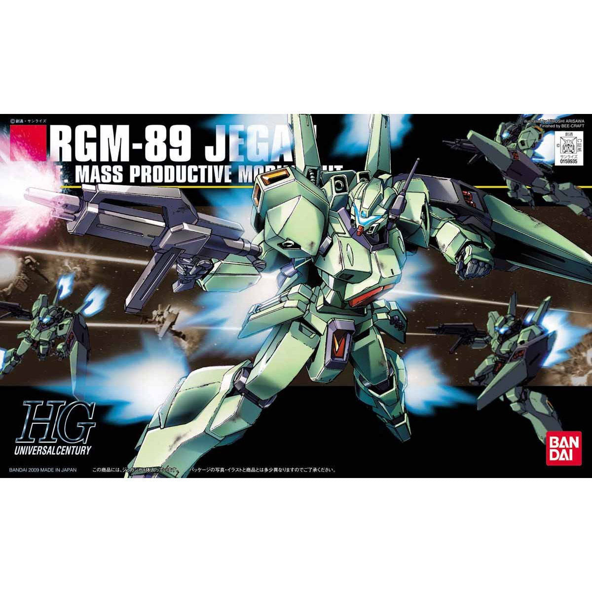 HG-UC RGM-89 JEGAN