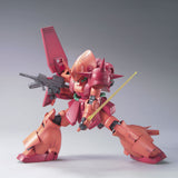 【🔵𝐁𝐀𝐂𝐊𝐎𝐑𝐃𝐄𝐑 NOV-2026】 MG RMS-108 MARASAI