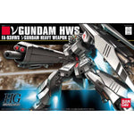 /【🔵𝐁𝐀𝐂𝐊𝐎𝐑𝐃𝐄𝐑 NOV-2026】 HG-UC RX-93 NU GUNDAM HWS