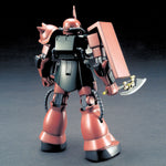 /【🔵𝐁𝐀𝐂𝐊𝐎𝐑𝐃𝐄𝐑 DELAYED OCT-2026】 HG MS-06FS ZAKU II FS - GARMA ZABI
