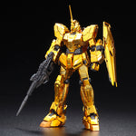 【𝐓𝐇𝐄 𝐆𝐔𝐍𝐃𝐀𝐌 𝐁𝐀𝐒𝐄】 RG UNICORN GUNDAM (GOLD COATING)