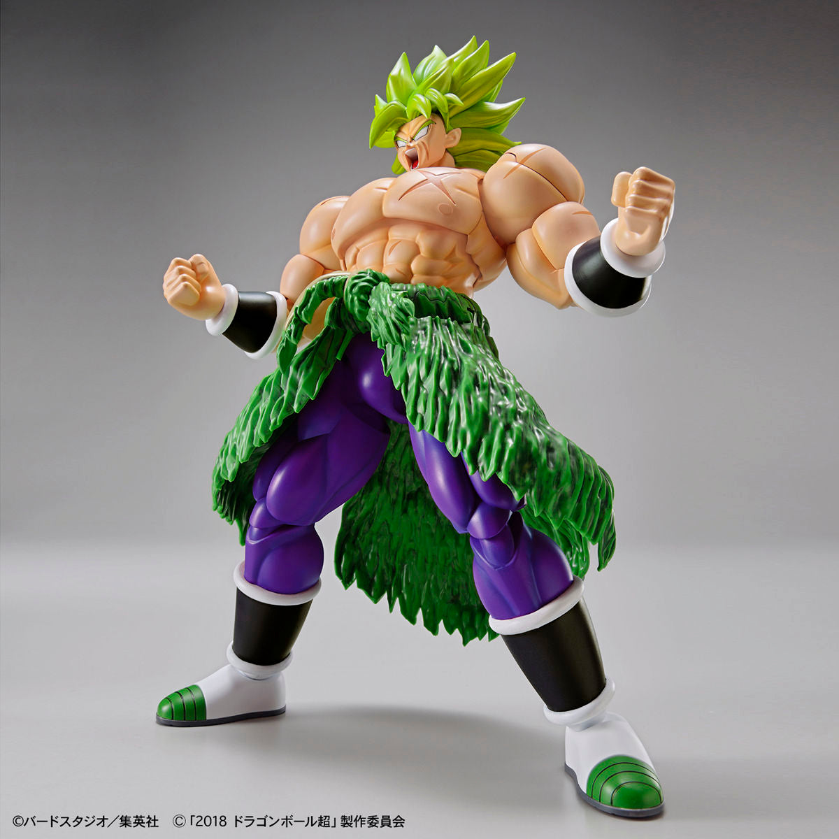 Figure-rise Standard LEGENDARY SUPER SAIYAN BROLY FULL POWER