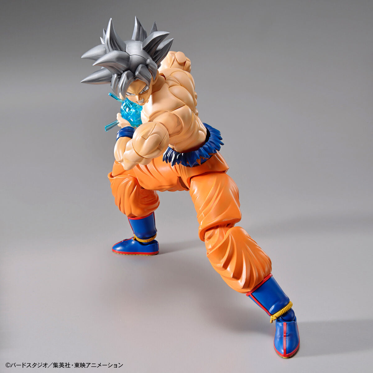 Figure-rise Standard | SON GOKU - ULTRA INSTINCT